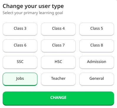 User Interface
