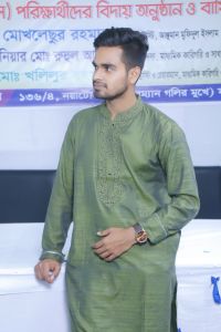 Md.Shajib Sarker