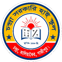 Chandra Govt. High School CGHS