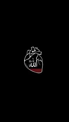 Sabreen Ahmed Shatul