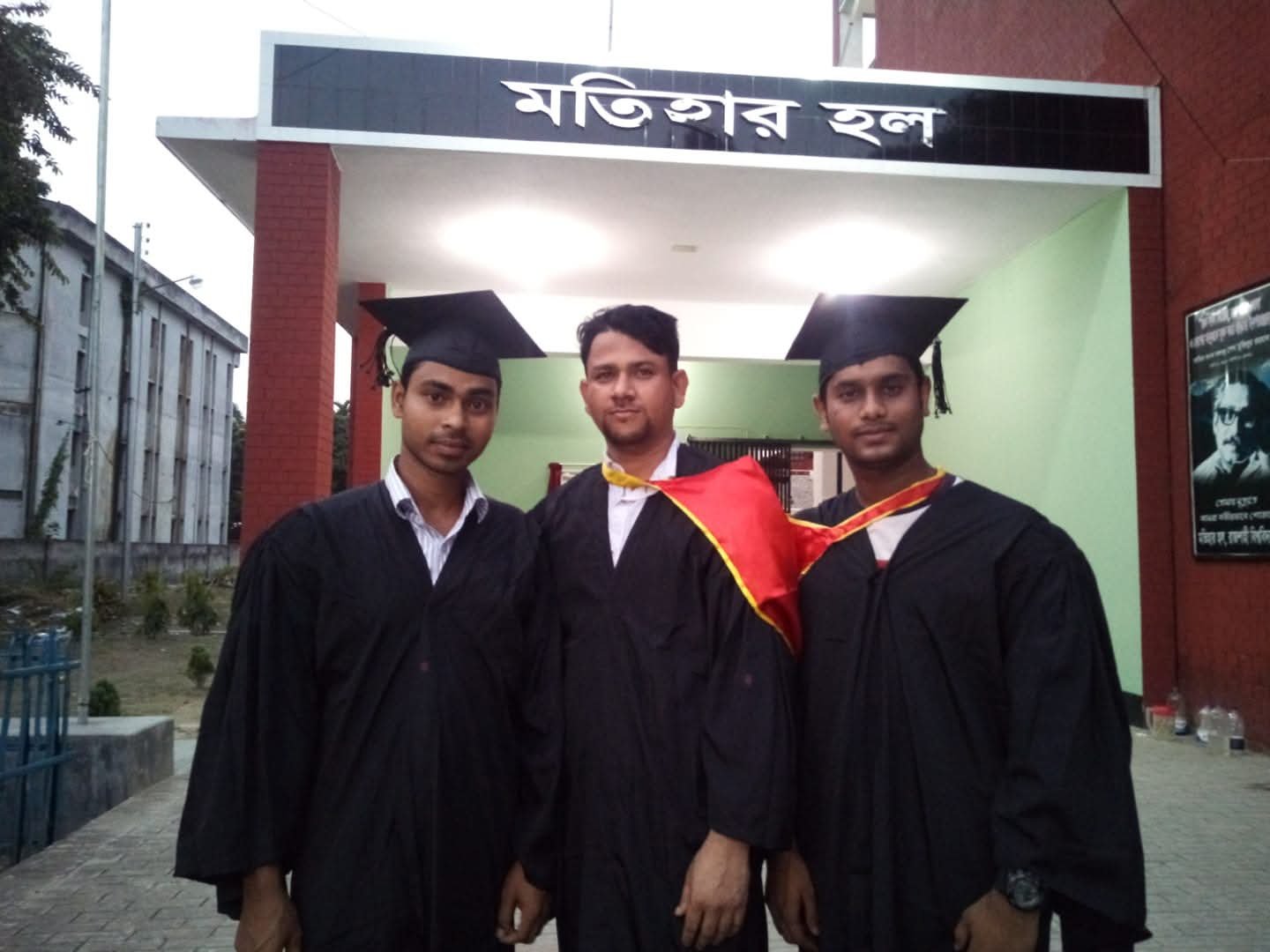 108-2nd shift Abdur Rahim, Uttor Ship pur, GPS