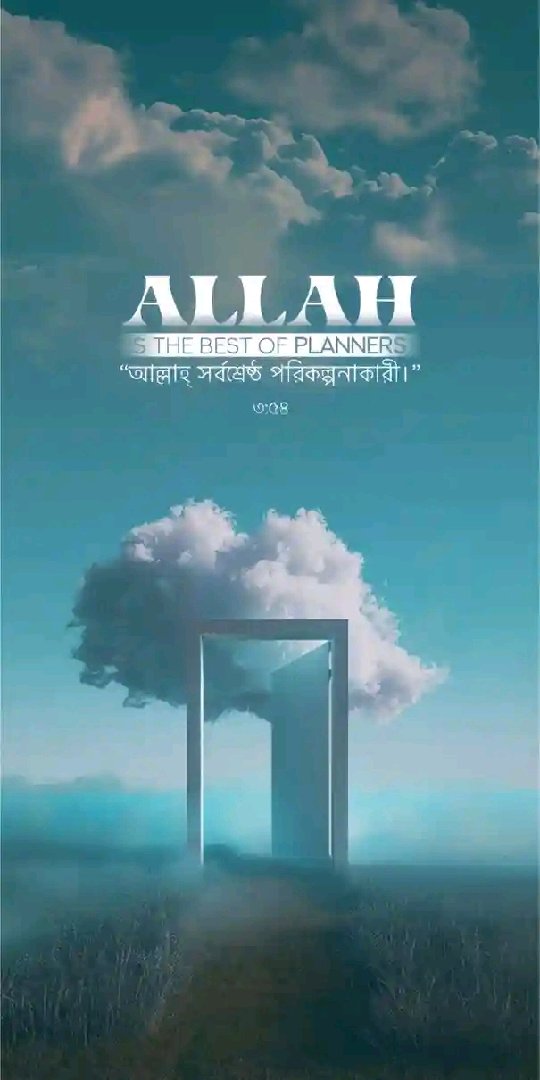 Sumaiya Akter Shanti