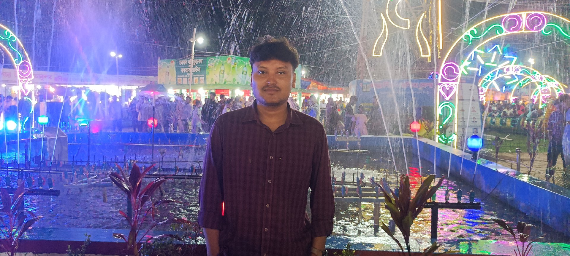 Akash Akash