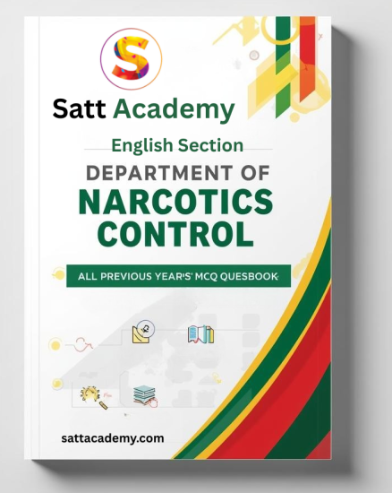 মাদকদ্রব্য নিয়ন্ত্রণ অধিদপ্তর – বিগত সালের English অংশের সকল MCQ প্রশ্ন ও সমাধান