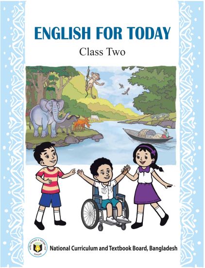 ২য় শ্রেণির English for Today (NCTB) PDF ২০২৬