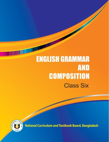 ৬ষ্ঠ শ্রেণির English Grammar and Composition বই (NCTB) PDF ২০২৬