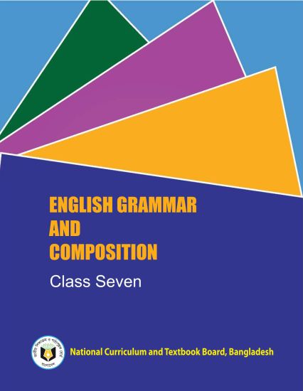 ৭ম শ্রেণির English Grammar and Composition বই (NCTB) PDF ২০২৬