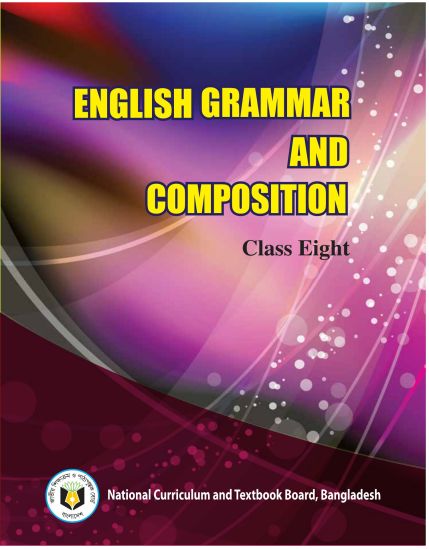 ৮ম শ্রেণির ইংরেজি ব্যাকরণ ও নির্মিতি বই (NCTB) PDF ২০২৬