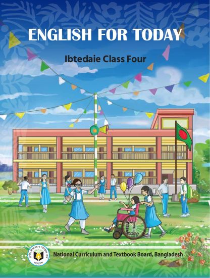 ৪র্থ শ্রেণির ইংরেজি বই (NCTB) PDF ২০২৬