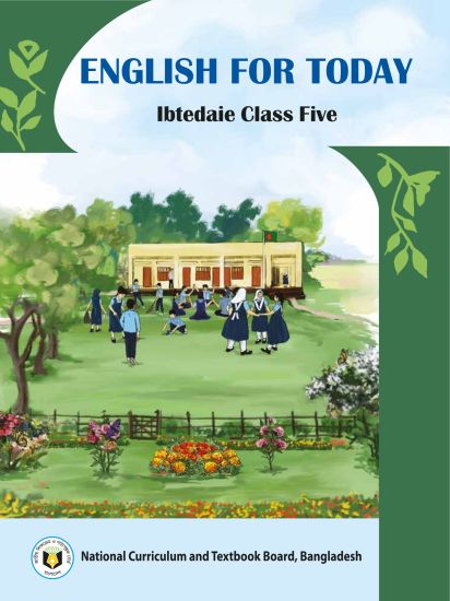 ৫ম শ্রেণির ইংরেজি বই (NCTB) PDF ২০২৬