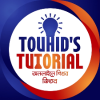 Touhid's Tutorial