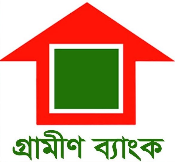 গ্রামীণ ব্যাংক