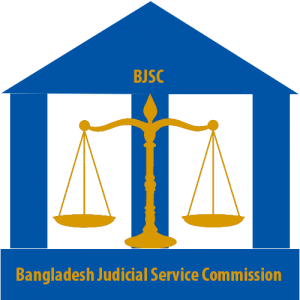 বাংলাদেশ জুডিসিয়াল সার্ভিস কমিশন
