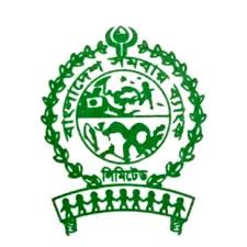 বাংলাদেশ সমবায় ব্যাংক পিএলসি