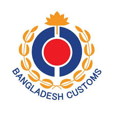 কাস্টম হাউস