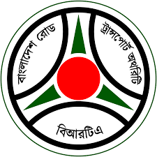 বাংলাদেশ সড়ক পরিবহন কর্তৃপক্ষ