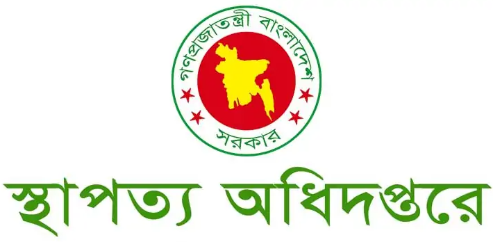 স্থাপত্য অধিদপ্তর