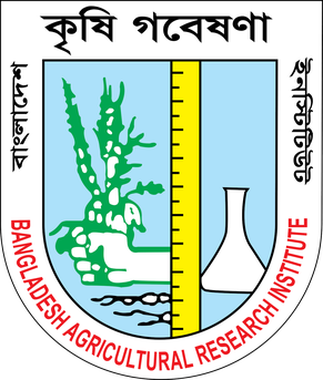 বাংলাদেশ কৃষি গবেষণা ইনস্টিটিউট