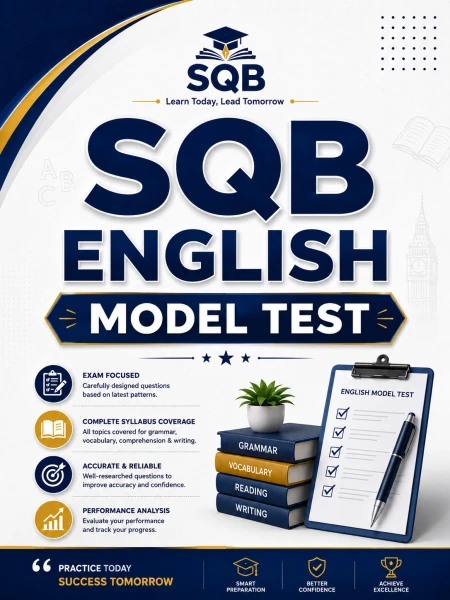 SQB English Model Test