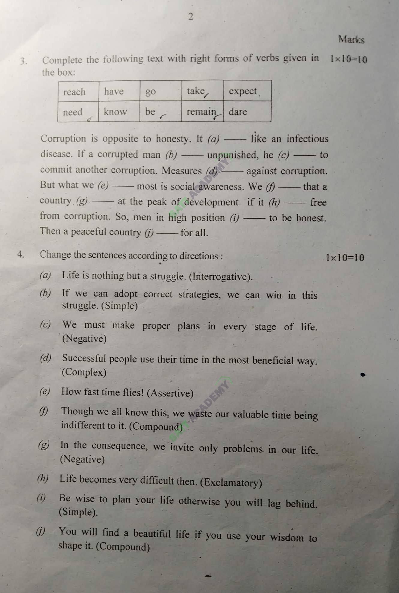 SSC 2026 Mymensingh Board — English 2nd Paper Main Question & Solution ...